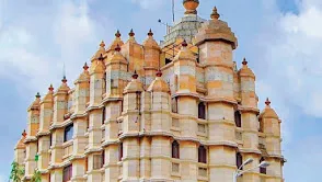Shree Siddhivinayak Temple